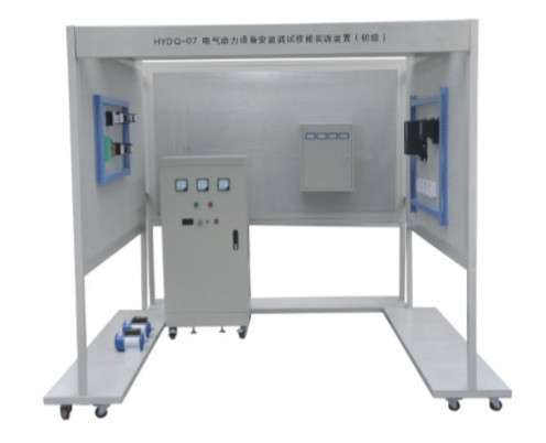 電氣照明設(shè)備安裝調(diào)試技能實訓(xùn)裝置